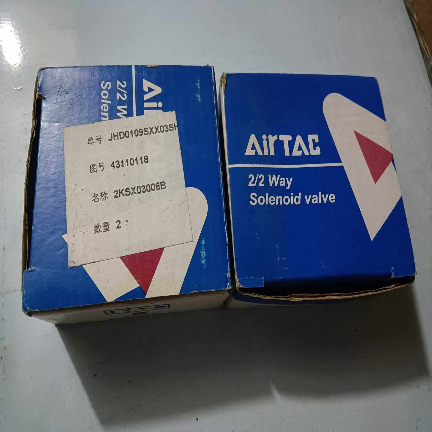 亚德客电磁阀2KSX03006B（2个），标价单价{议价}