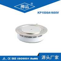 柳晶平板凸型可控硅KP1500A1600V大功率晶閘管Y60KPE