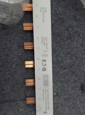 EATON相母线BB-UL-25/2P-2M/56询价