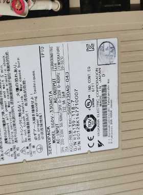 议价IMIHERION海隆0875161，功能正常(亚飞商行）