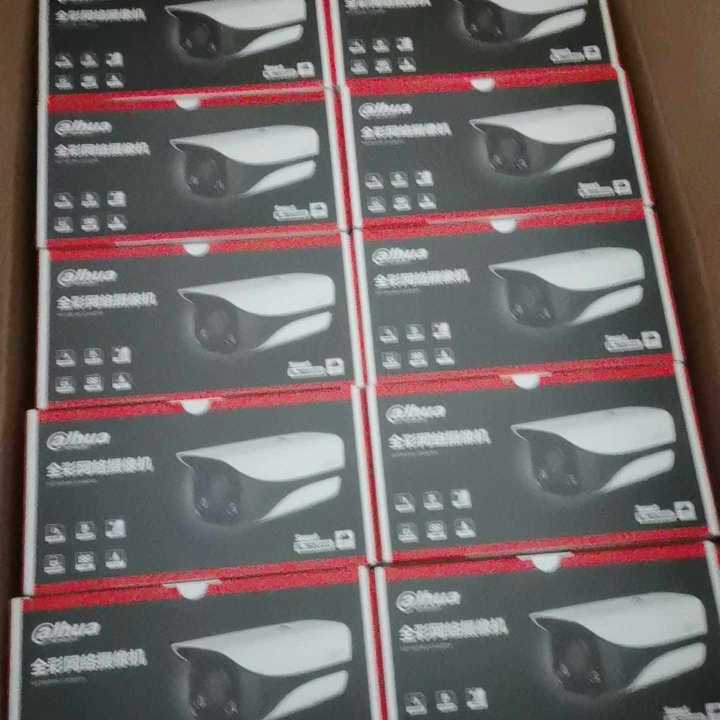 大华200W不带poe，全彩，星光级，型号DH-IPC-~询价,3C数码配件,其它配件,淘宝优惠券,粉丝福利购,淘宝优惠卷