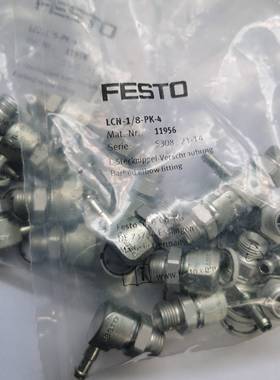 配件FESTO L型倒钩式接头 LCN-18438-PK-346 11955 119议价