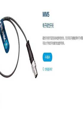 询价~【德国IFM/易福门】UGT505