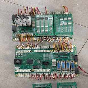 力德贴片机主板M331X控制电脑板M331X V1.5P7一议价商品