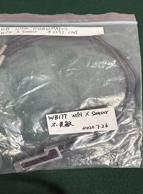 WB ULTRA 7FWB02MAT011 W/SENSOR~议价