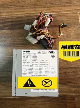 FRU：74P4496  PN： 74P4431  340W