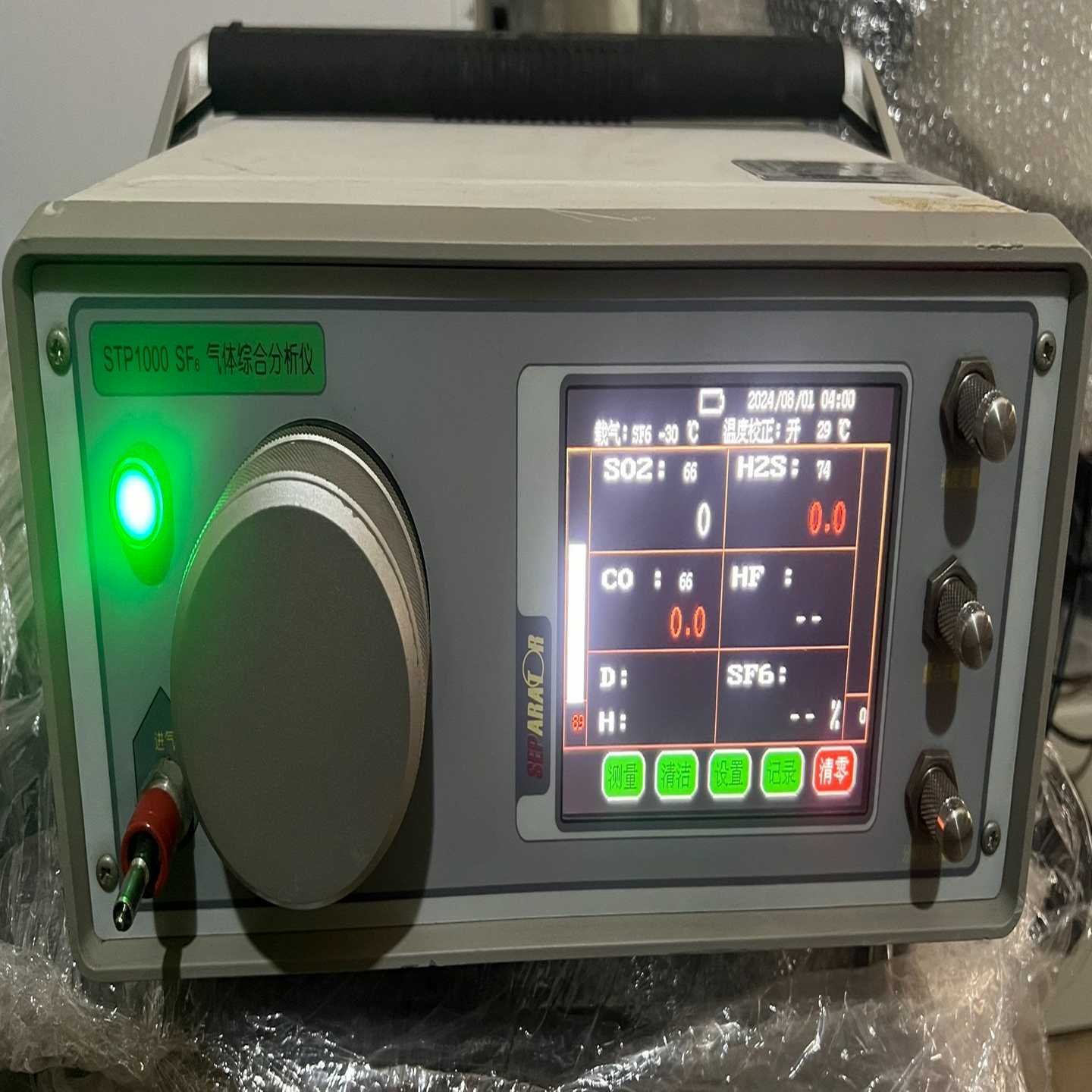 STP1000 SF6气体综合测试仪（佳毅工控）