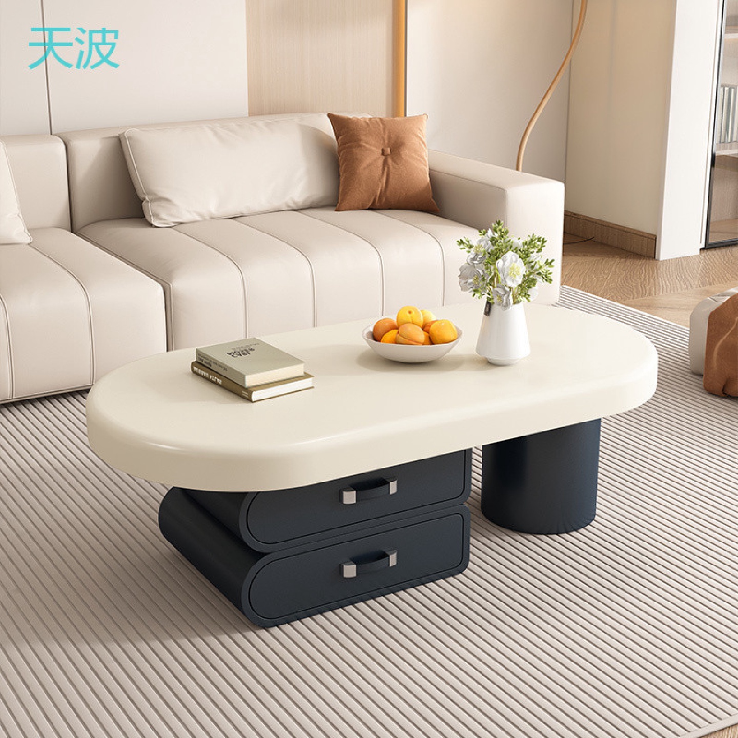 htn奶油意式客厅新款茶几小户型简约现代带柜极简椭圆形高级网红