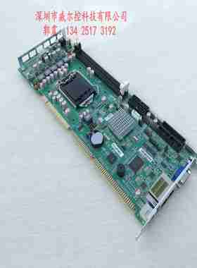 议价-华北o工控机主板SHB-970支持I3I5I7CPU-议价