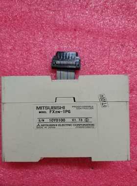 FX2N-1PGFX系列定位模块，，成色如图，功~询价