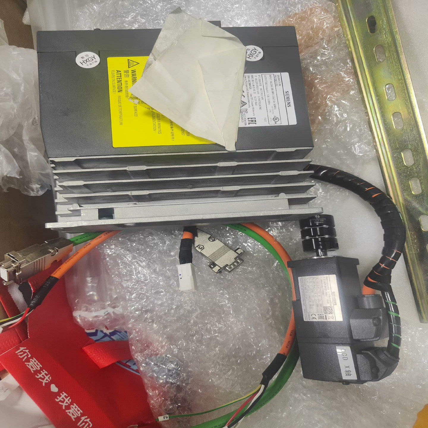 v90伺服驱动器配套电机pn版220v200W，议价