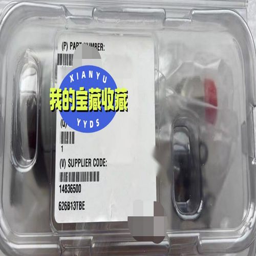 出MKS BARATRON电容压力计，型号626B13TBE~议价