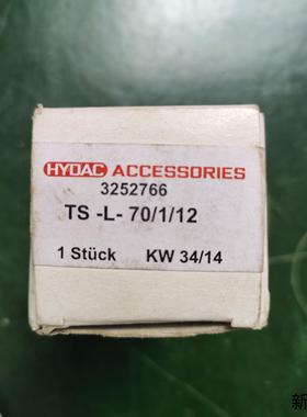 全新原装正品 3252766 TS-L-70112 现货 实物拍摄议价商品