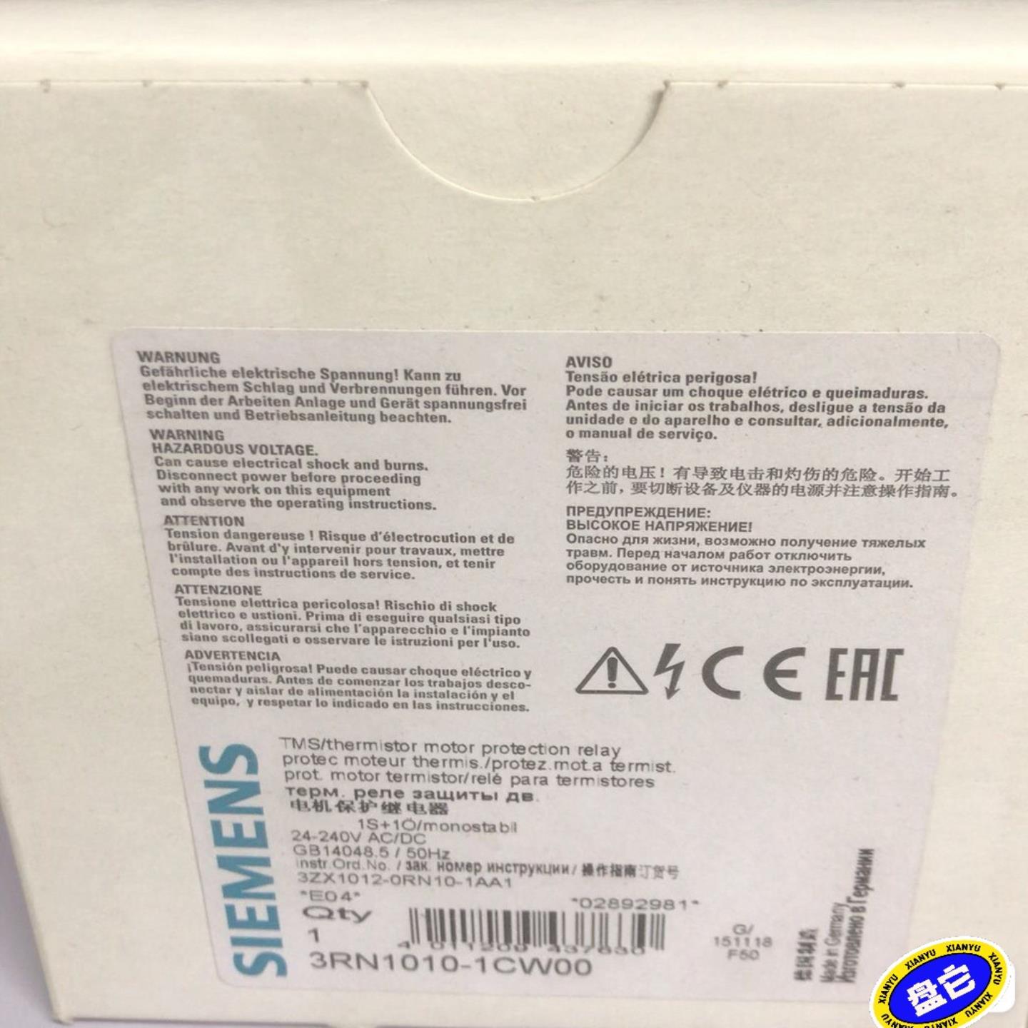 询安全继电器3RN1010-1CW00，包装