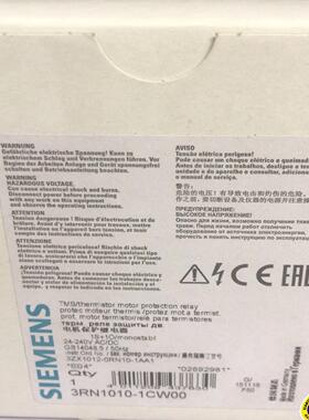 询价~安全继电器3RN1010-1CW00，包装