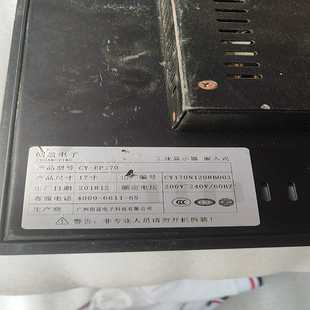 询价 恩耐LI泵浦源808m段 e06.