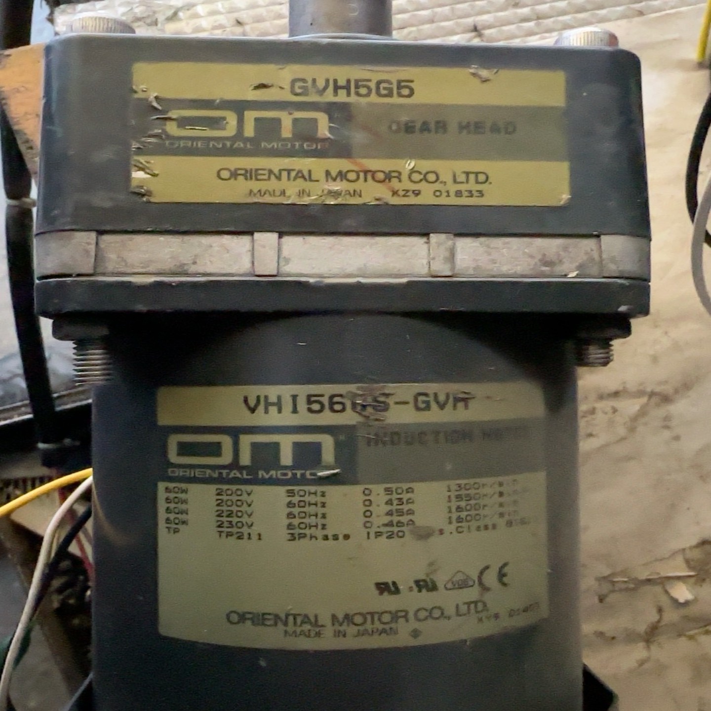 东方GVH60W1/5-询价客服