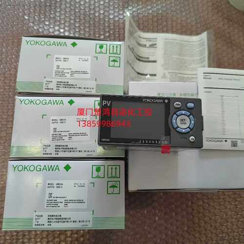 YOKOGAWA横河智能温控器 UM33A-000-11~询价