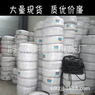 包塑金属软管电线电缆保护软管PVC穿线管 脚踩不变形 好软管