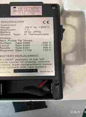 【议价】易高Elcometerg213-m18