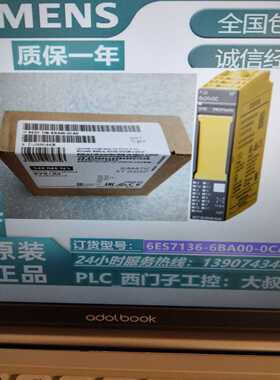 1LA9090-4KA91-Z升级1LE1001-0EB09询价