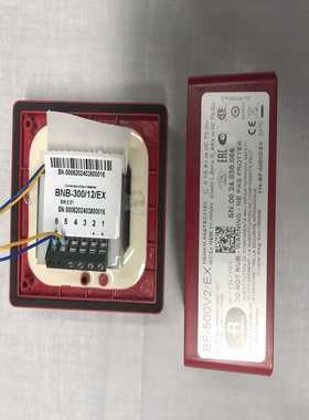 SEAPLUS 感温探头拍前询价