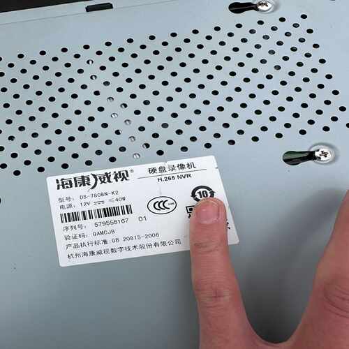 DS-7808N-K2   H.265编码一台 ~询价