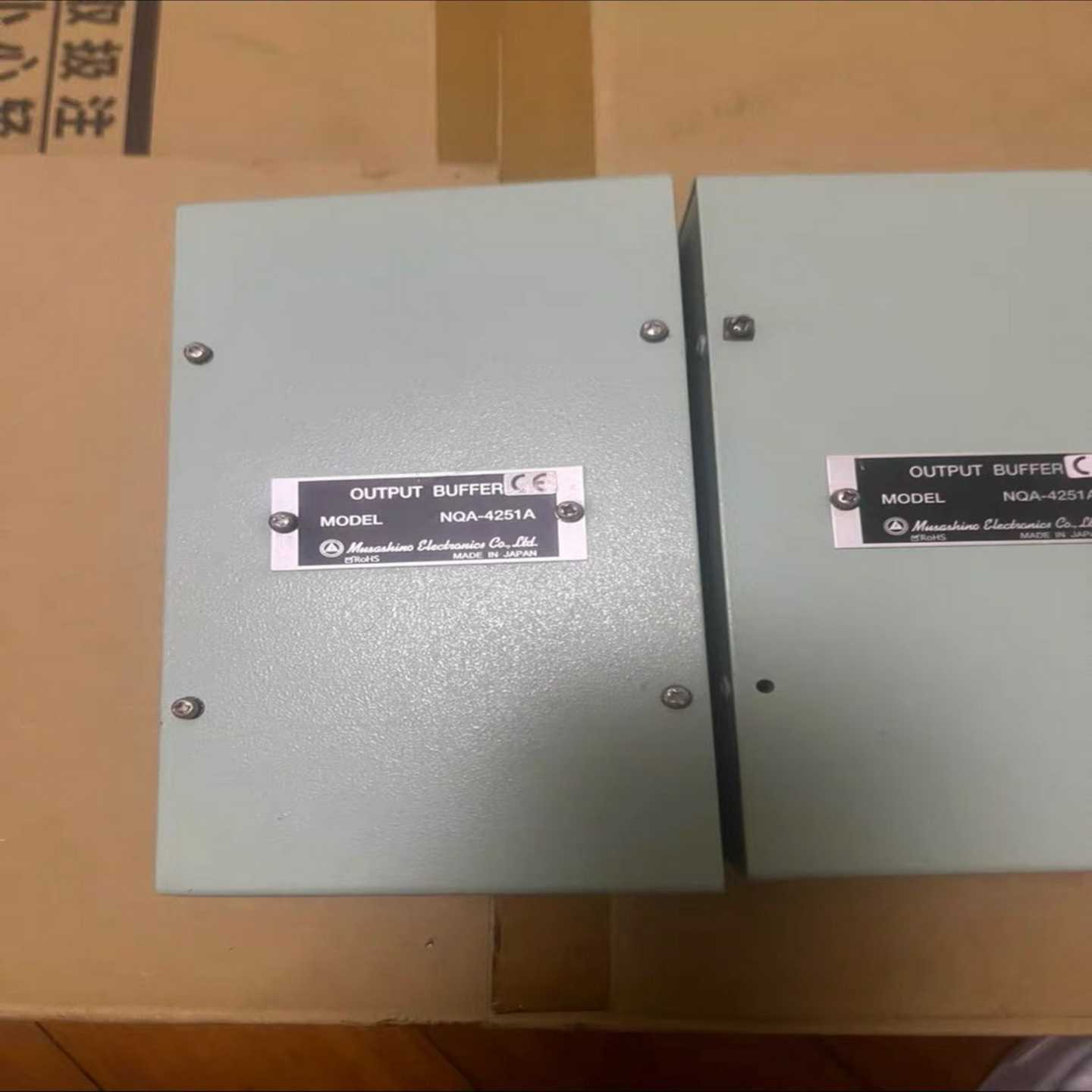 【星慕电子】JRC+NQA-4251A信号分配器,OUTPUT+BUFF