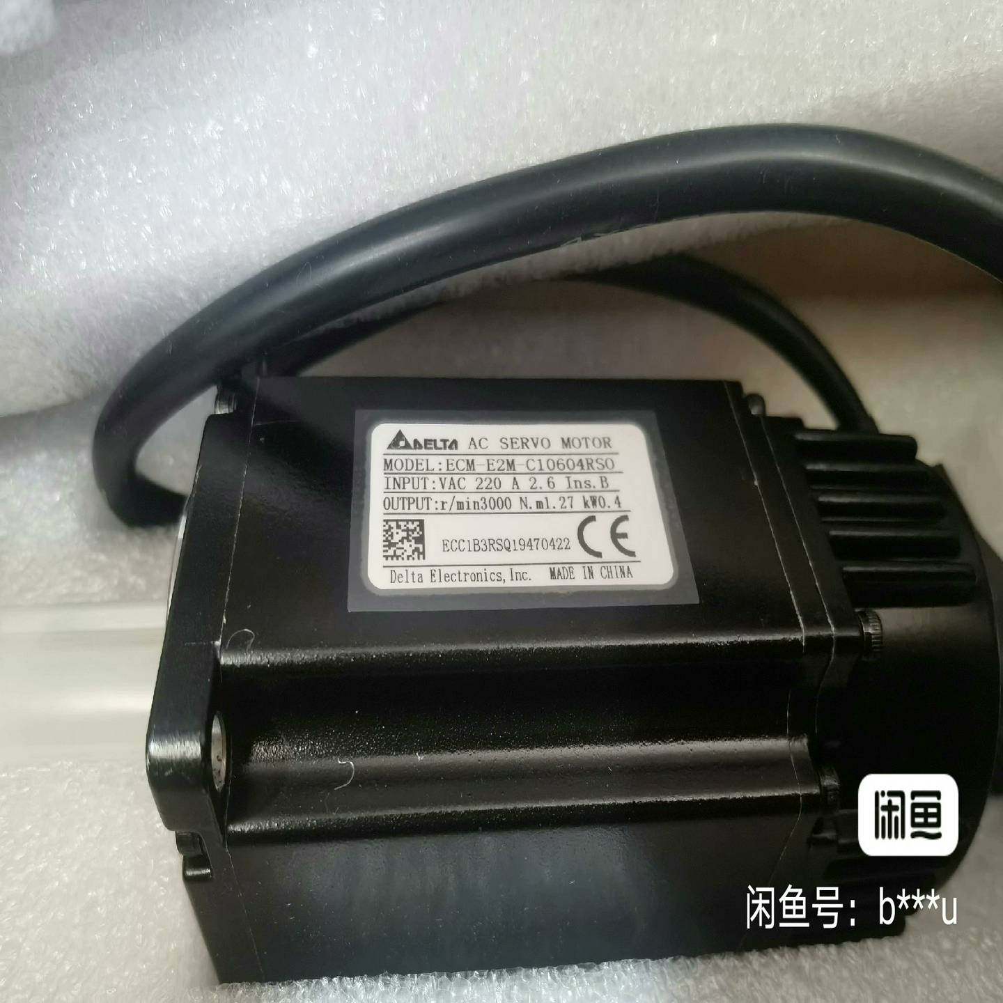 全新信捷驱动器DS5C1K-20P4-PTA，现货有量，盒码{议价}