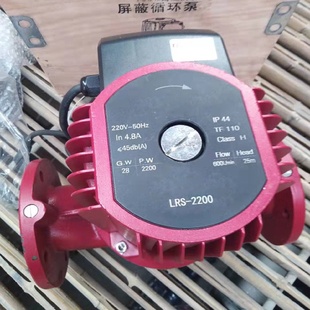 2寸法兰屏蔽循环泵2200w1100w370w静音热水泵地暖暖气管道增压