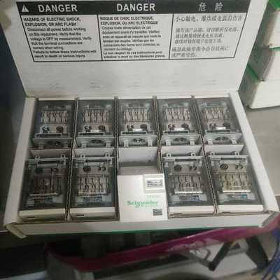 RXM4LB2BD  中间继电器  4位  如图。13~询价