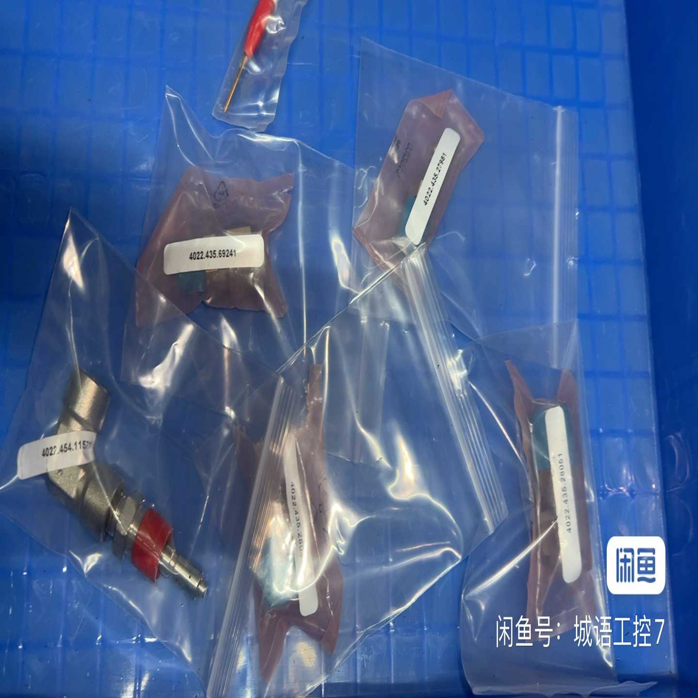 询价~ASML 4022.454.11572