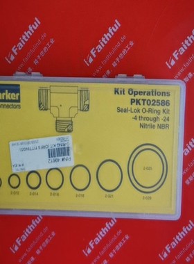 【请询价】Genie 49612 吉尼全新高空作业平台用密封件 Par