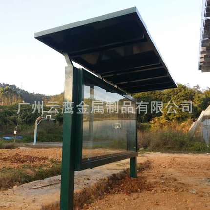 厂家定做小区宣传栏户外宣传栏公交车站台宣传栏设计制作