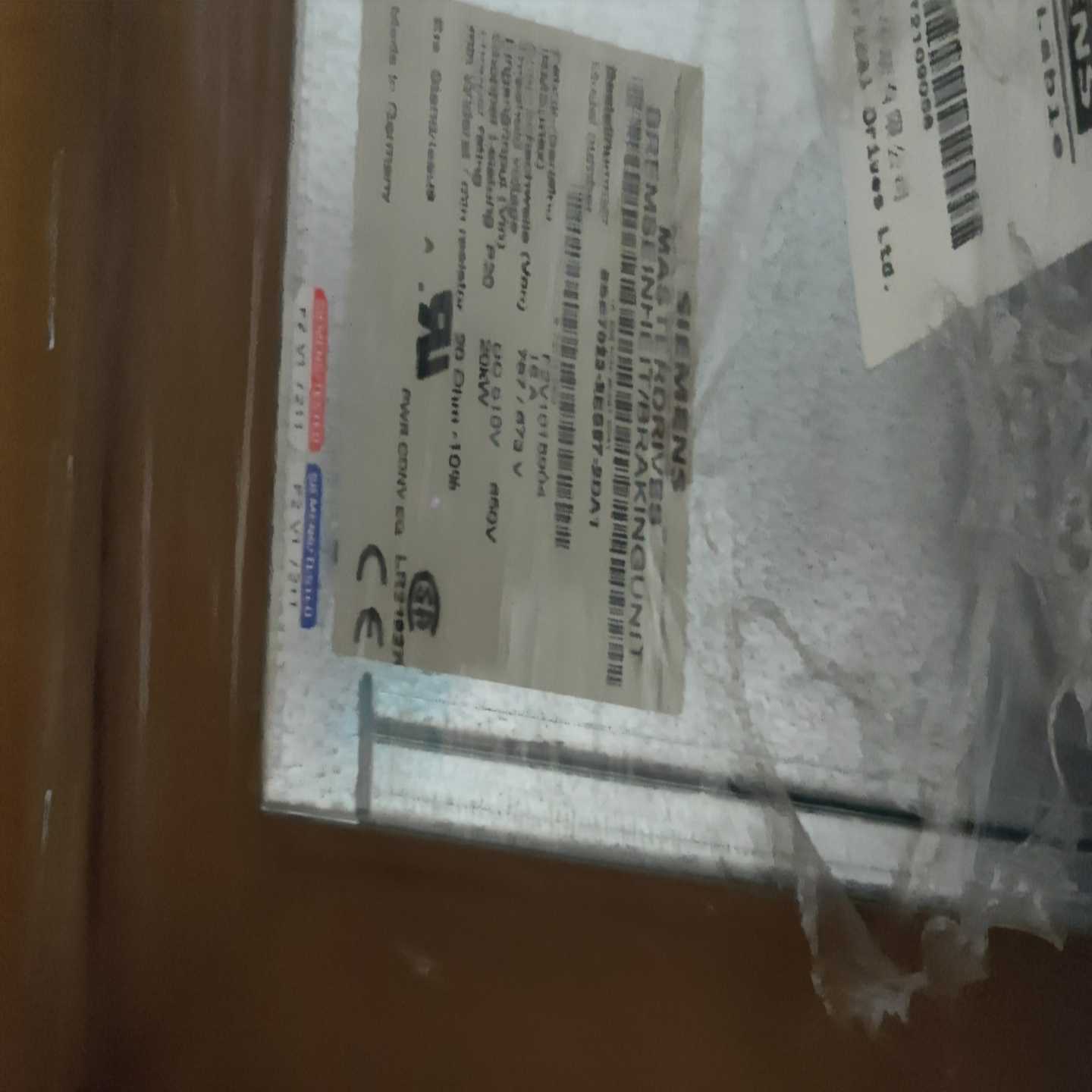 6se7023-2es87-2da1~询价