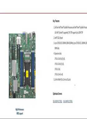 询价~X11SPH-nCTF， 可替代X11SPL-F