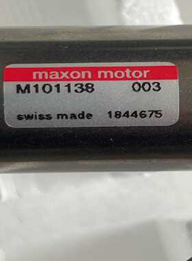 【幸琪商铺】maxon  motor   M101130     003