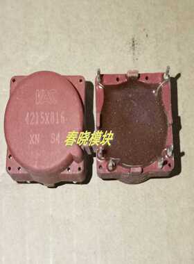 【议价】4646X412，4646-X461，4646X461，42