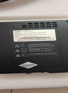 询价~一套汇川伺服电机MS1H1-20B30CB-A331Z驱动器