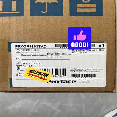 PFXGP4603TAD，PFXGP4503TAD未拆封【卡奥电子】