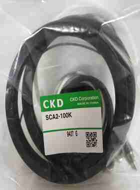 议价-CKDSSD2标准气缸密封圈维修包SSD2-25K/SSD2-63/SSD2-100原