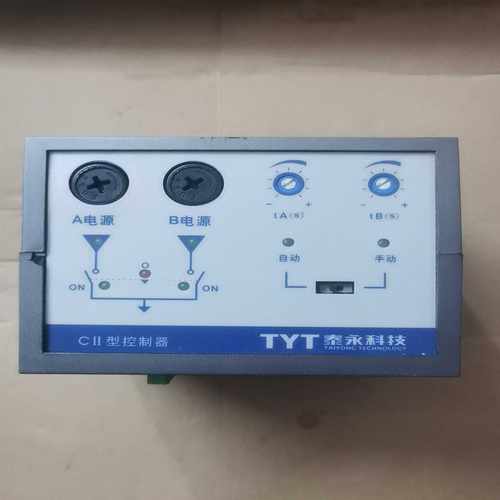 TYT泰永型PC级双电源自动转切换开关TBBQ3-25A/4~询价