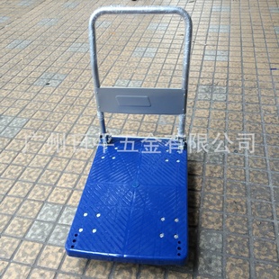 塑胶折叠蓝色静音工具手推车平板手推车500 650 700900 6001100