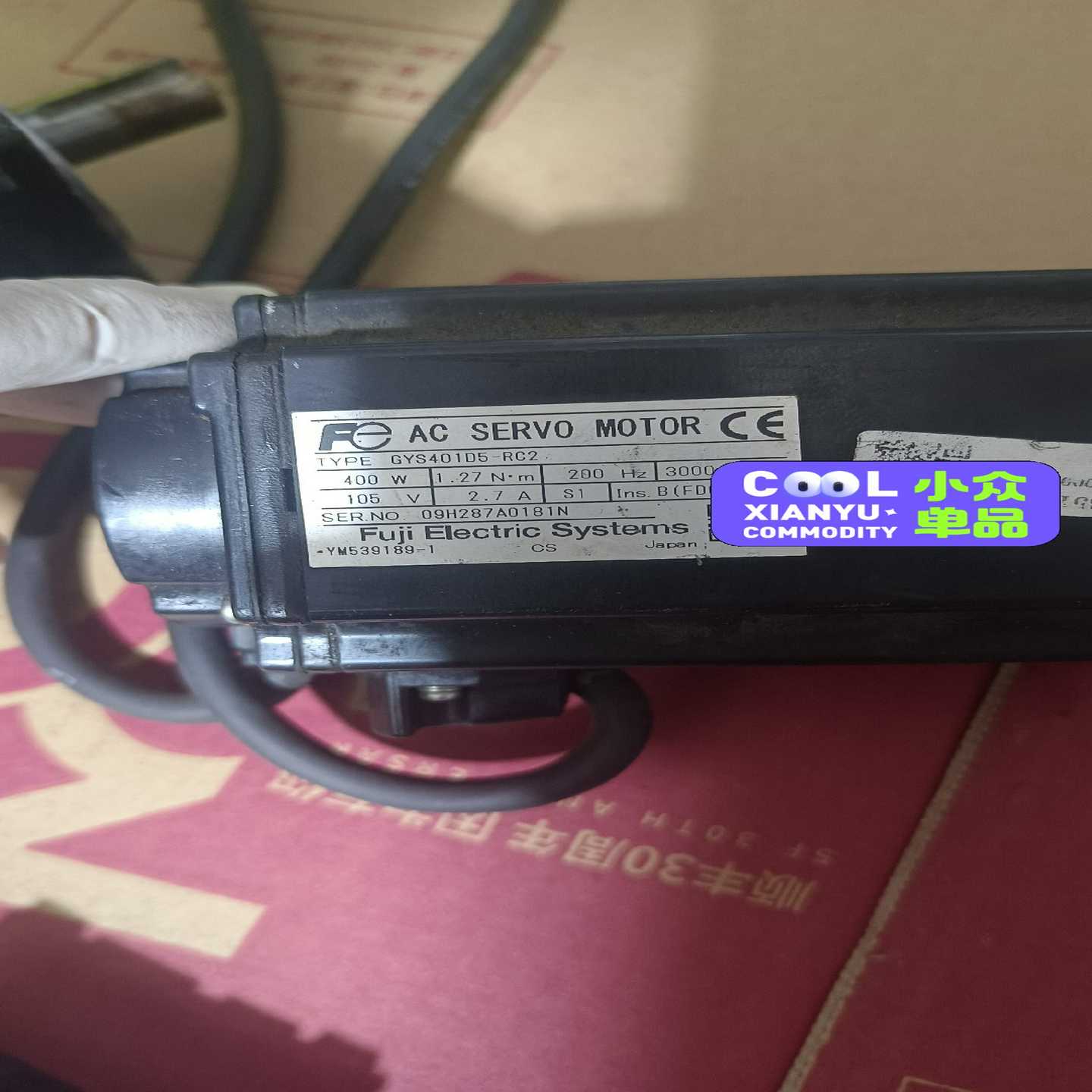 伺服电机/伺服系统，GYS401DC2-TC2，拆机实拍数量~议价