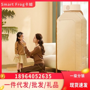 烘衣服小型婴儿风干机神器宿舍可折叠干衣机 卡蛙烘干机家用便携式