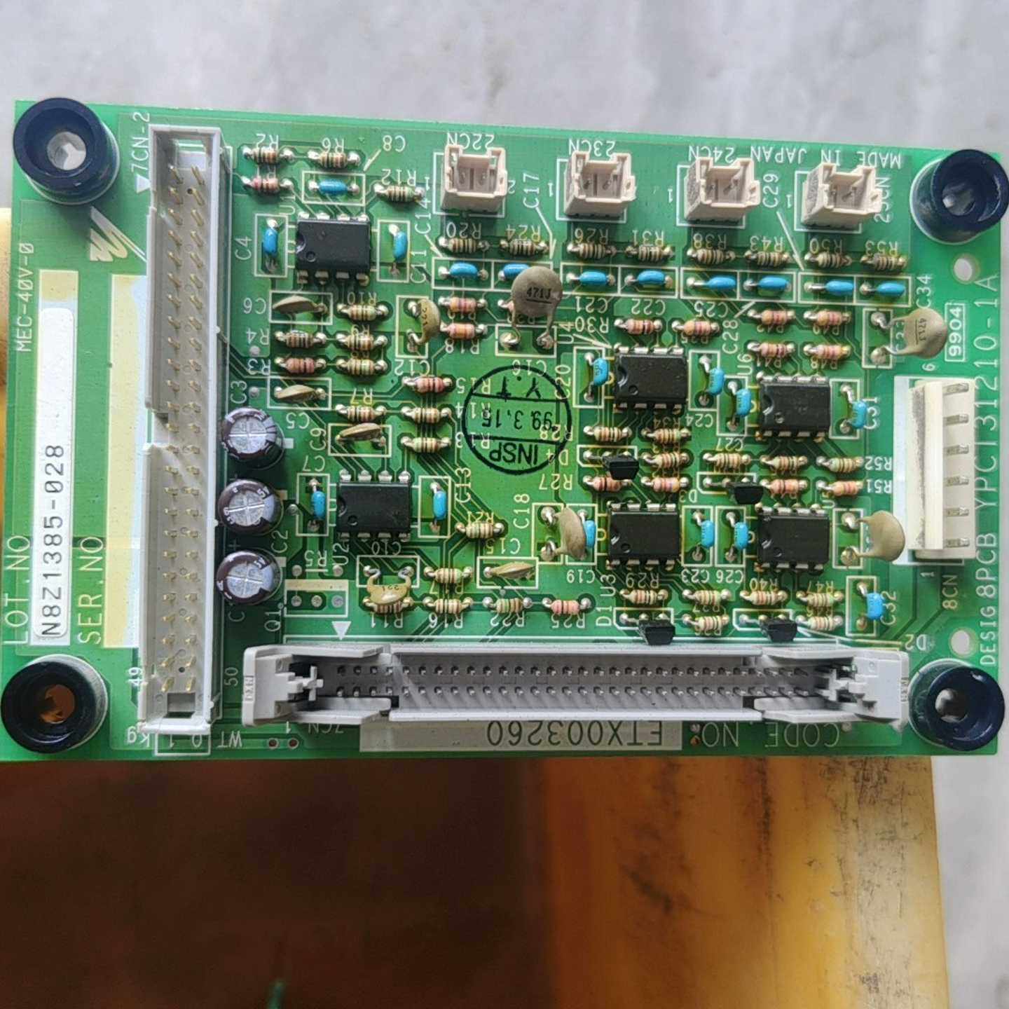 【星慕电子】安川变频器驱动板ETC670421/ETX003260,办公设备/耗材/相关服务,其它,淘宝优惠券,粉丝福利购,淘宝优惠卷