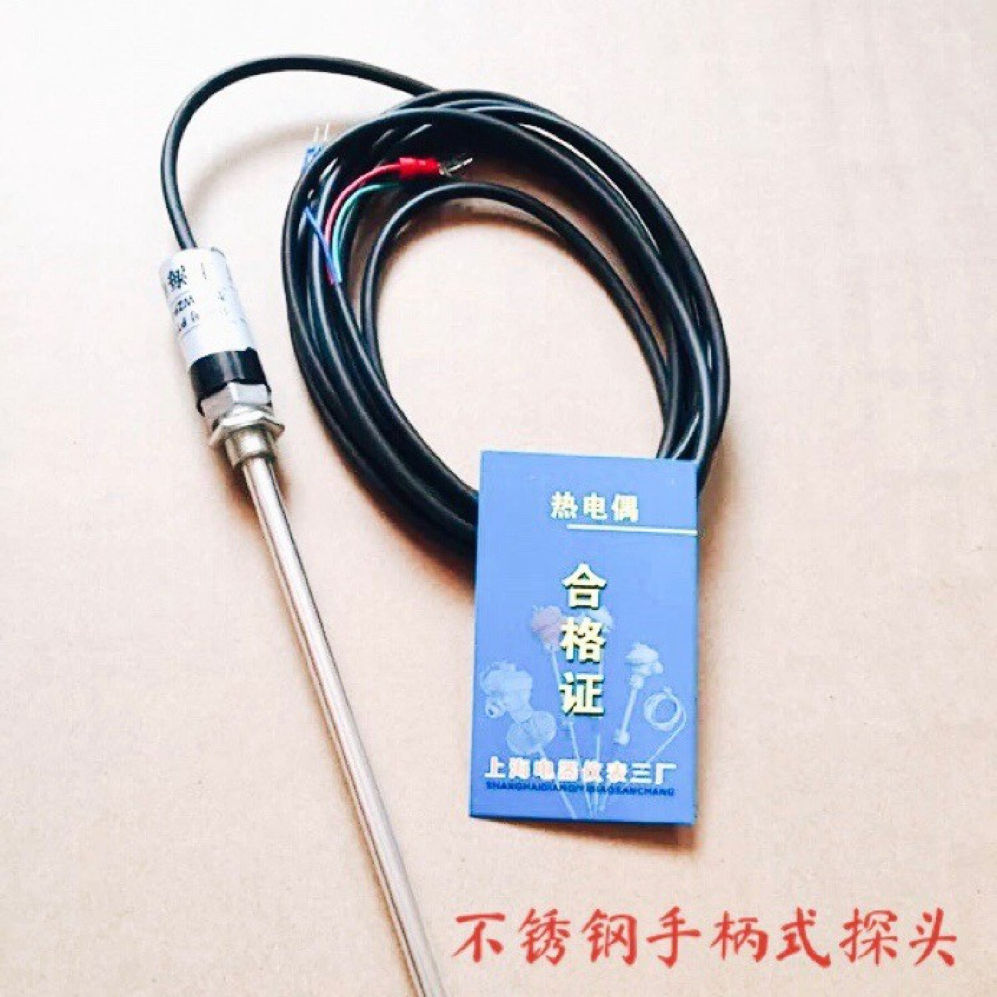 手柄式传感器防水热电偶四氟热电阻WZP-187/PT100温度传感器探头