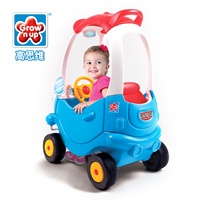 高思維酷萌寶貝小房車(chē)兒童玩具學(xué)步車(chē)嬰兒塑料玩具車(chē)1018