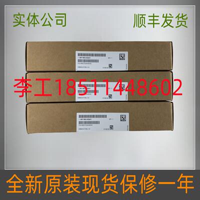 隆兴6RY1803-0DA01全新国产6RA80直流不可逆电源板C98043-A7105*