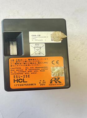 理研RIKEN气体检测仪 ESUS-23E，（佳毅工控）